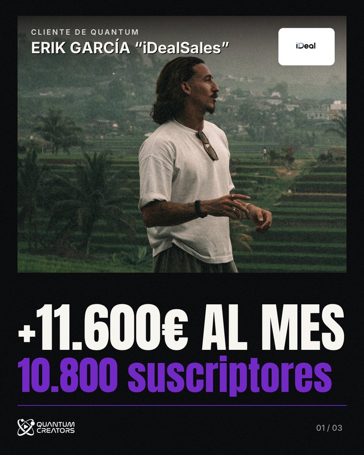 Erik García, cliente de Quantum