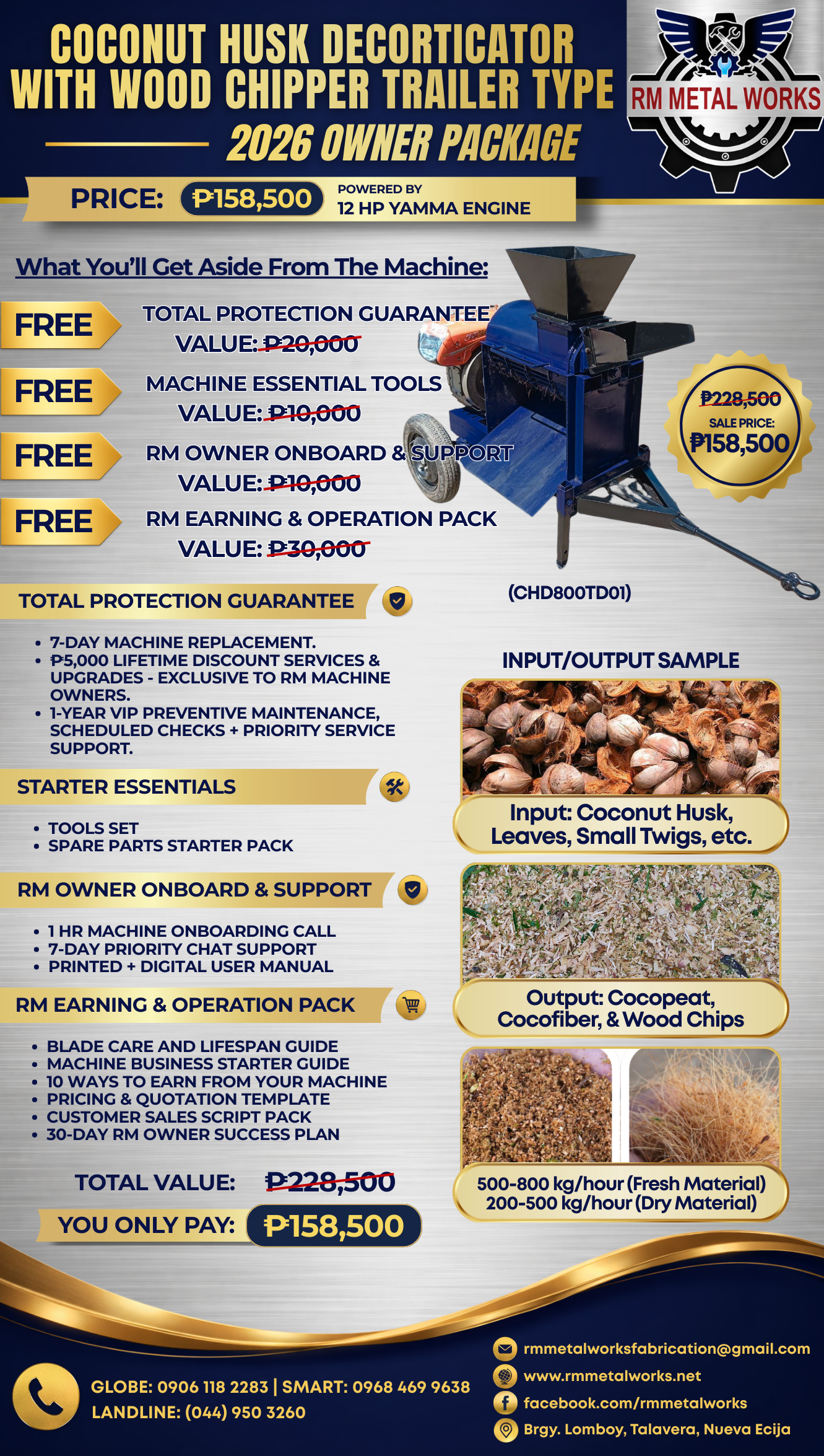 Decorticator Stationary