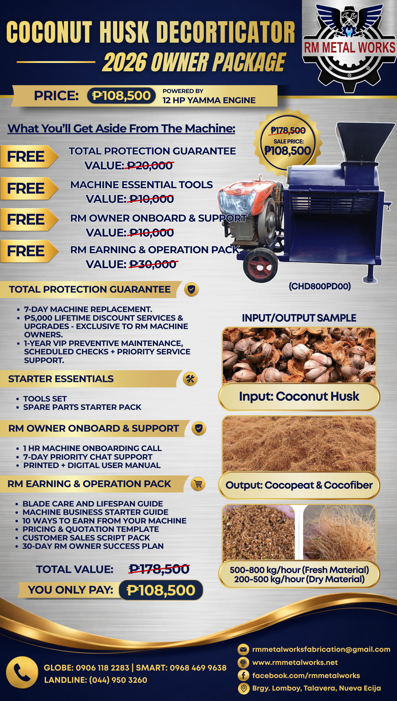 Decorticator With Wood Chipper