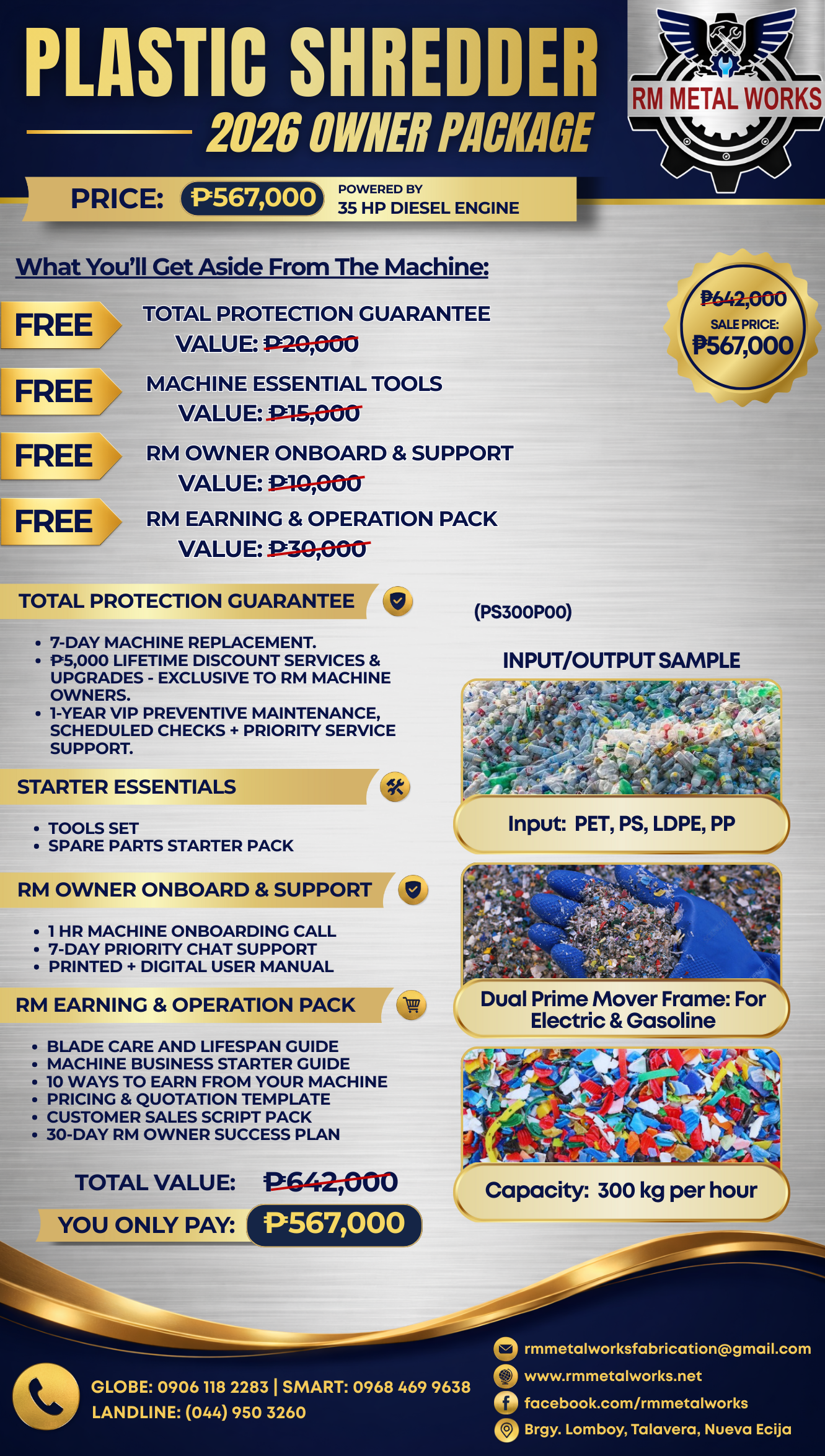 Wood Crusher with Shredder