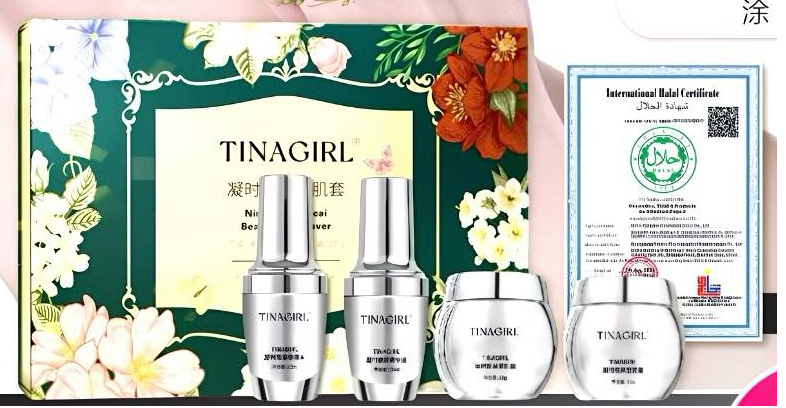 Hartinna Beauty Product Set