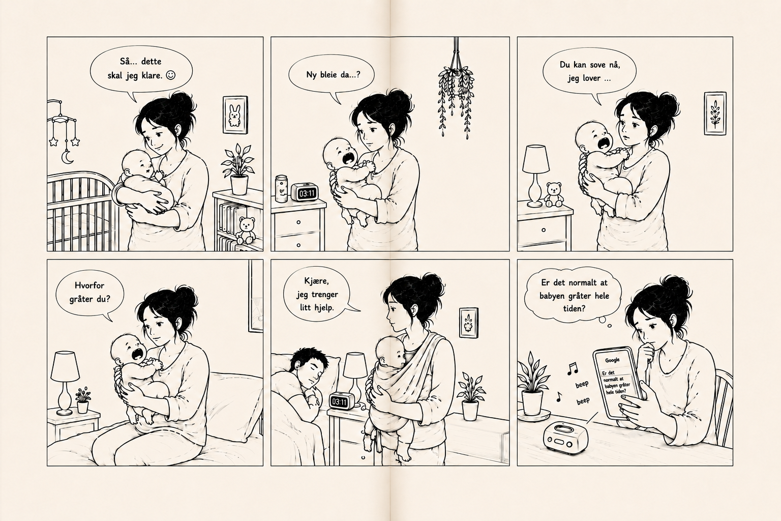 Google kl. 03.12 — comic