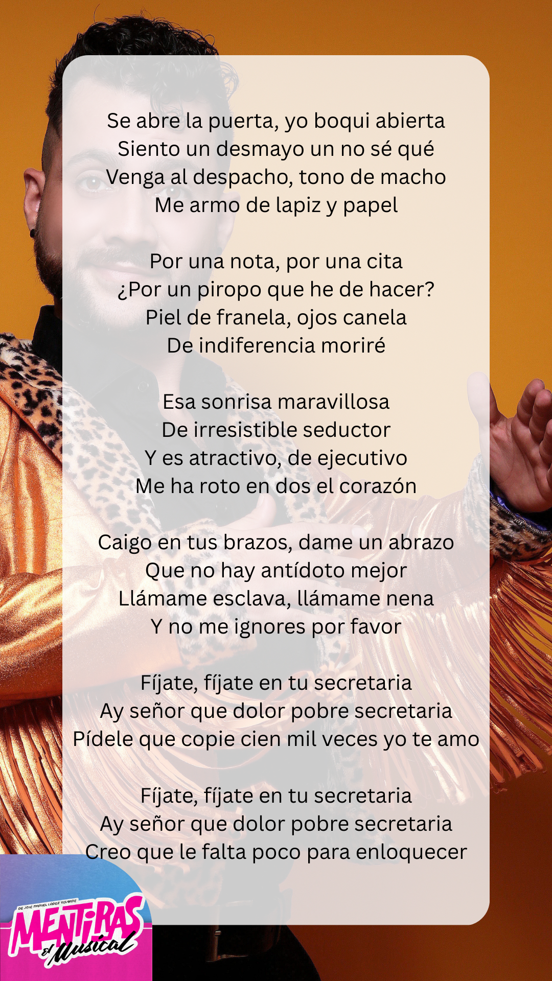 Lyric page 15