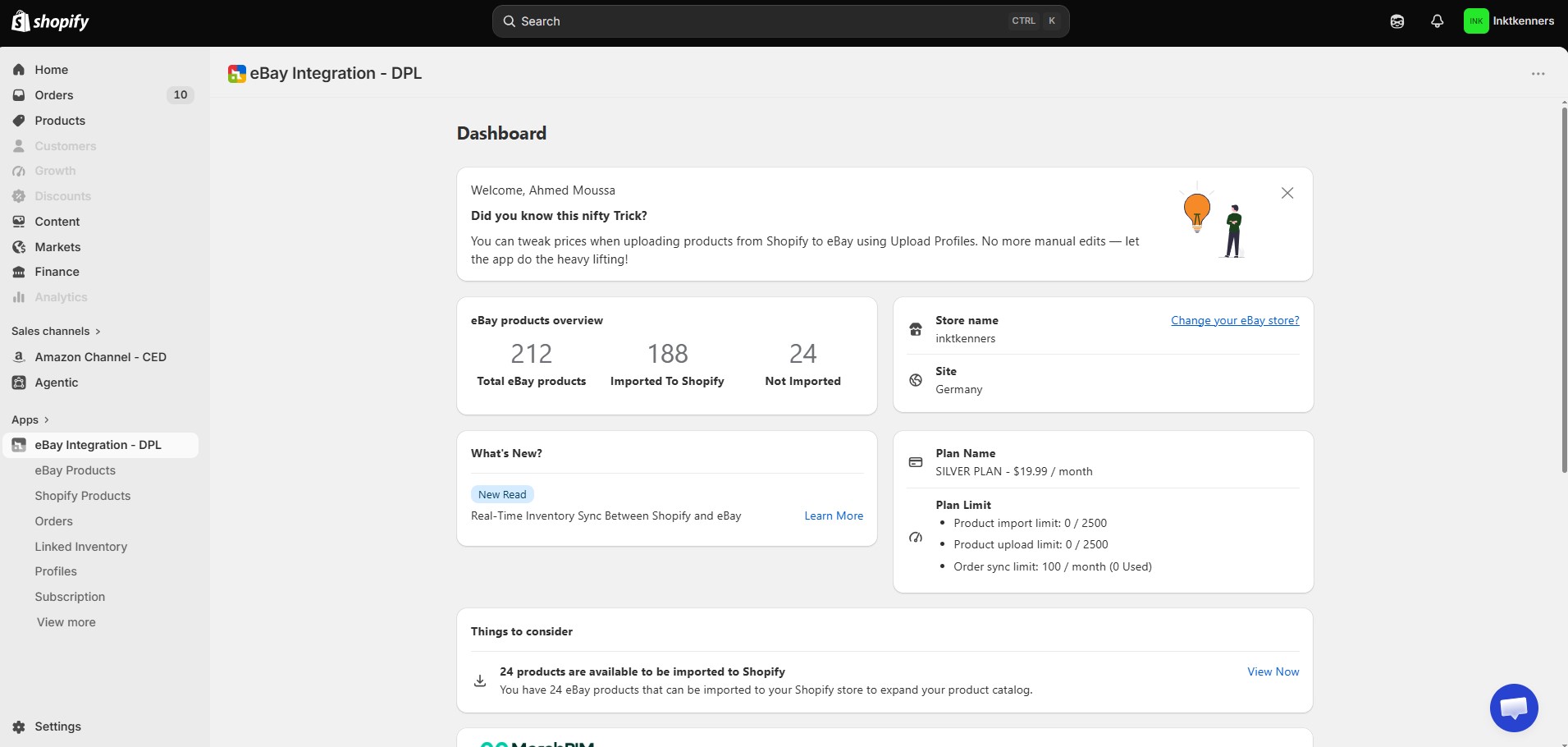 Screenshot 6