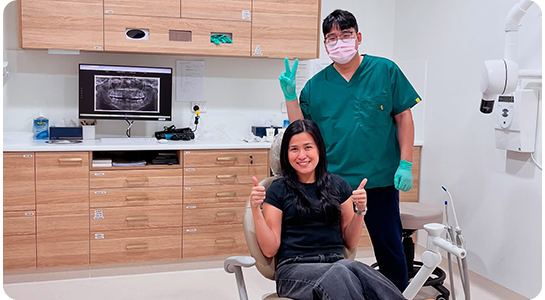 Wisdom Teeth Extractions