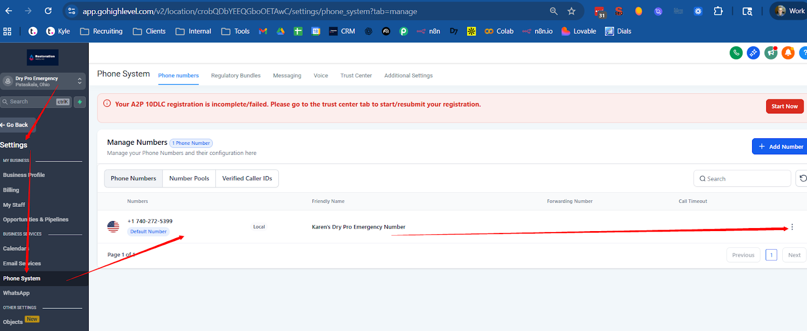 ghl recording config 2