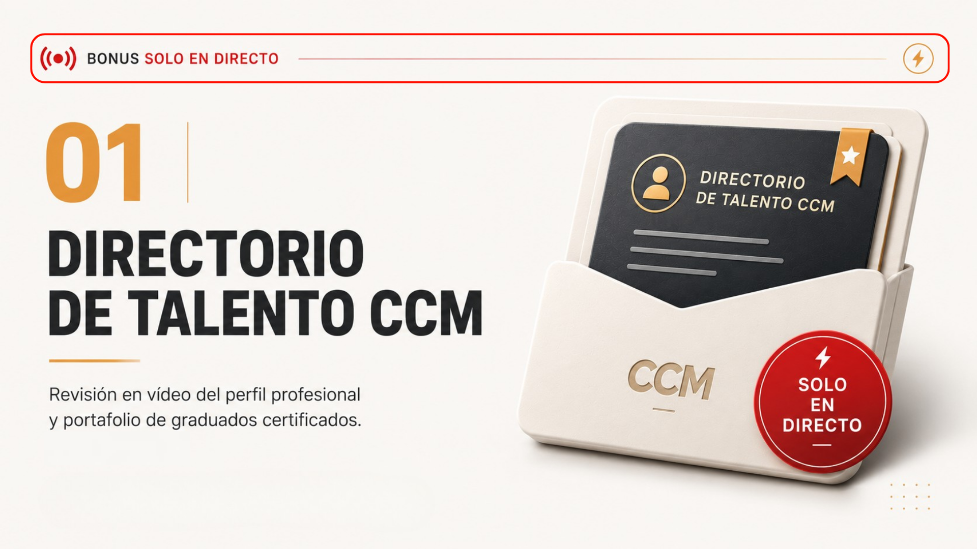Directorio de talento CCM