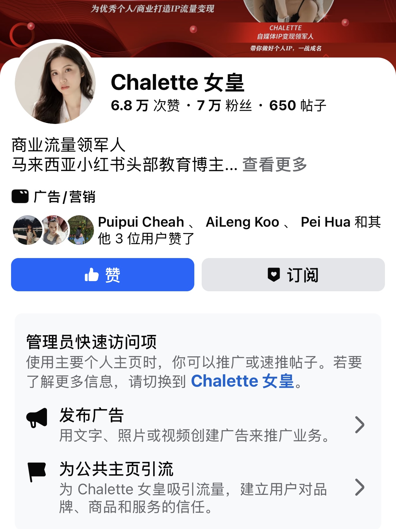 Facebook