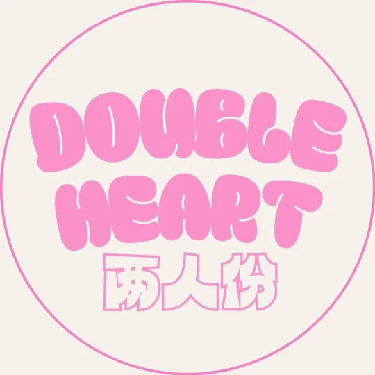 doubleheart
