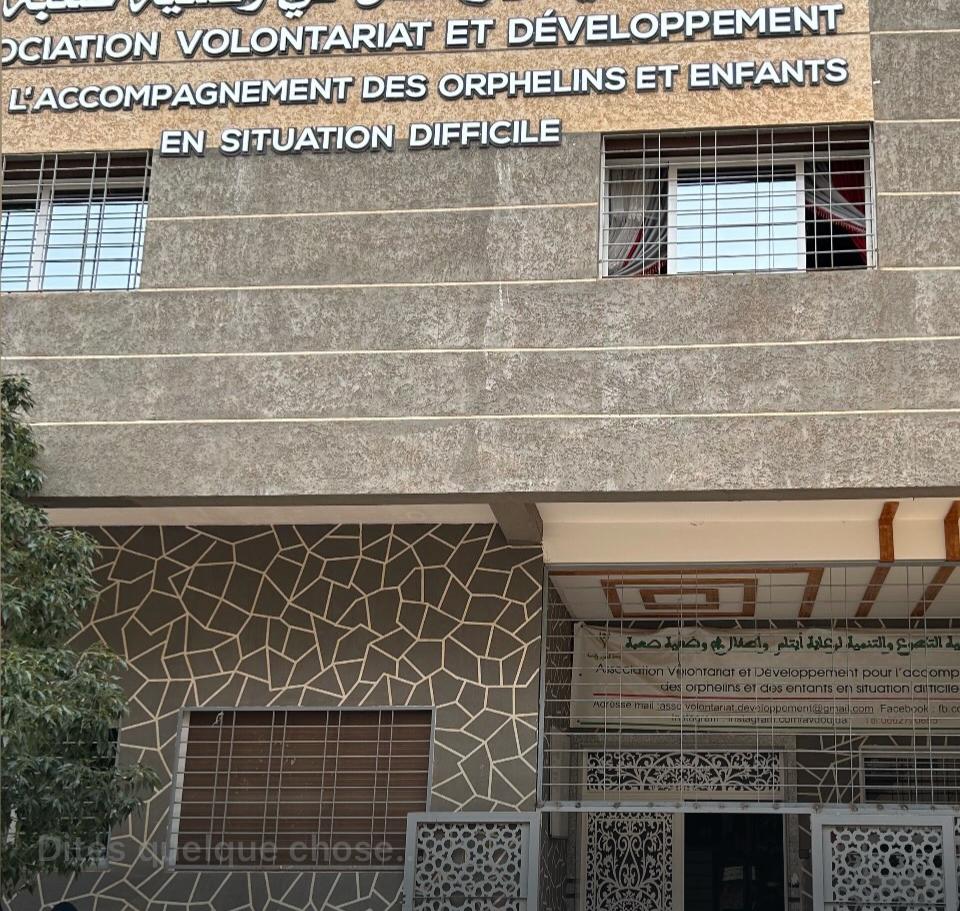Centre de formation de l'orphelinat au Maroc