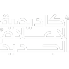 New Media Academy Logo