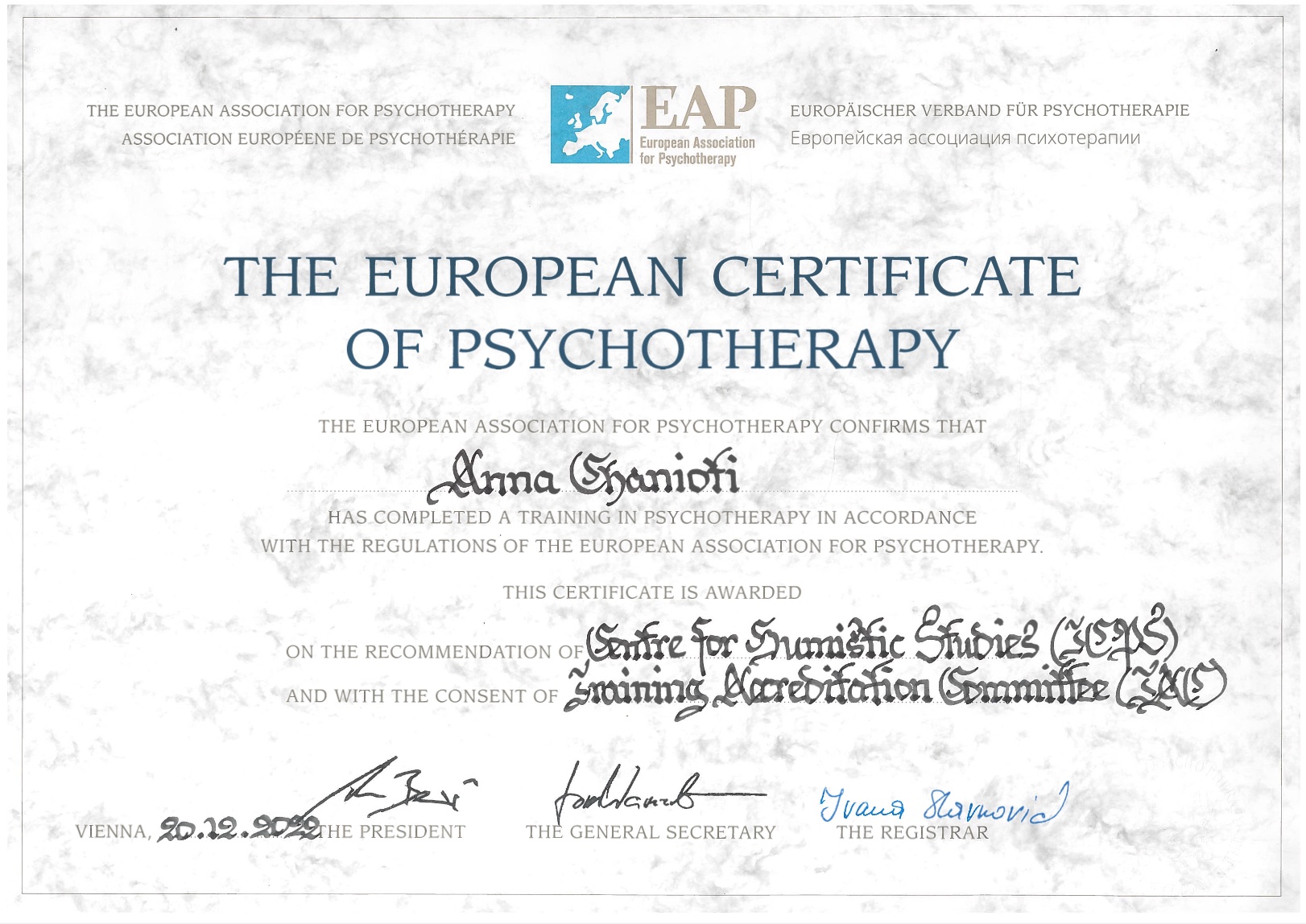 European Certificate of Psychotherapy