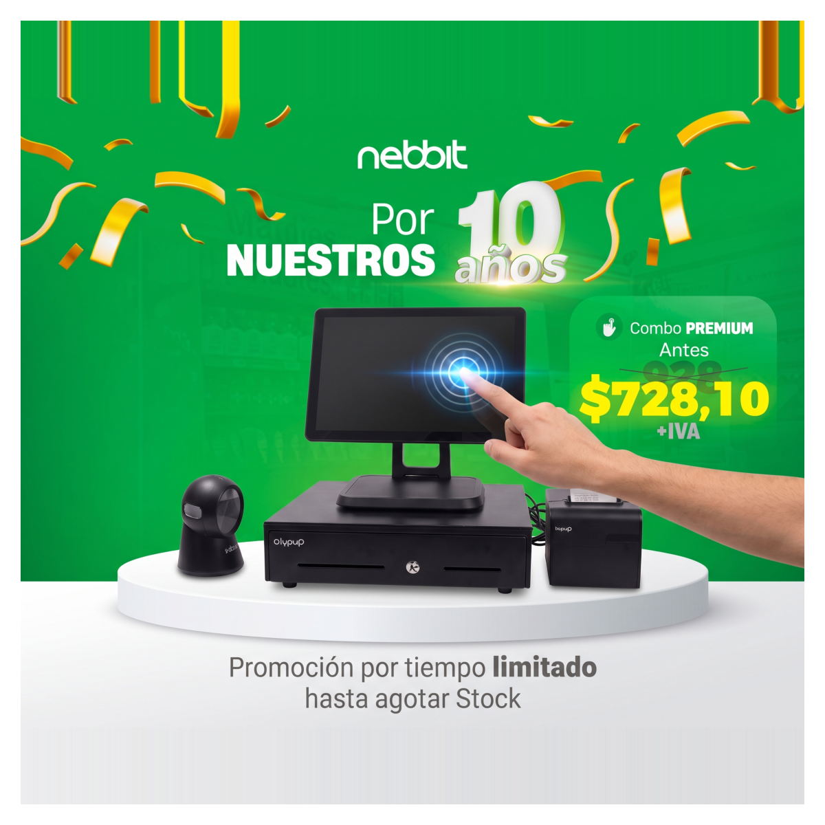 Combo Premium