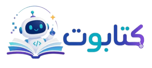 شعار كتابوت