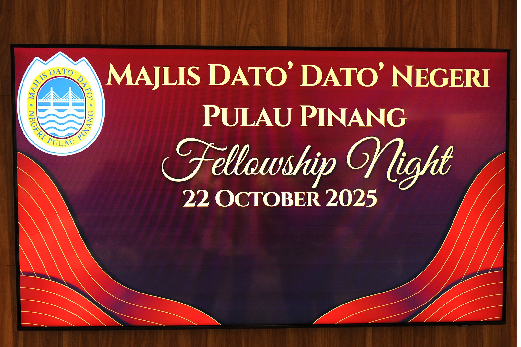 fellowship night 2025