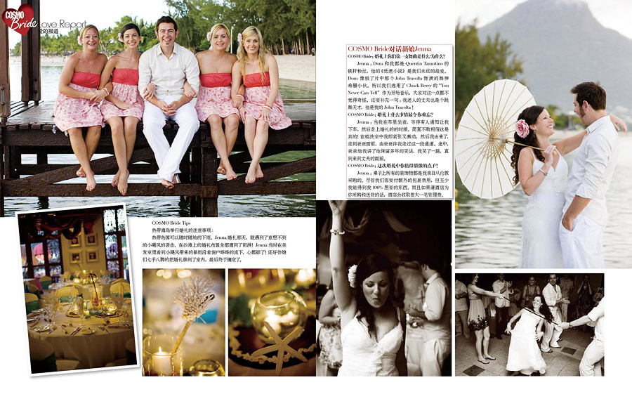 Mauritius Wedding Photographer