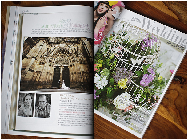 China Cosmopolitan Bride Published Wedding Photographer