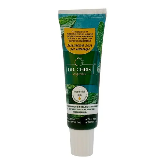 Билков гел за венци Dr. Chris Organics®, 30 мл Билков гел за венци Dr. Chris Organics®, 30 мл