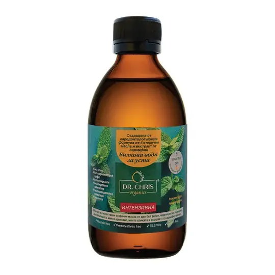 Билкова вода за уста ИНТЕНЗИВНА Dr. Chris Organics®, 250 мл Билкова вода за уста ИНТЕНЗИВНА Dr. Chris Organics®, 250 мл