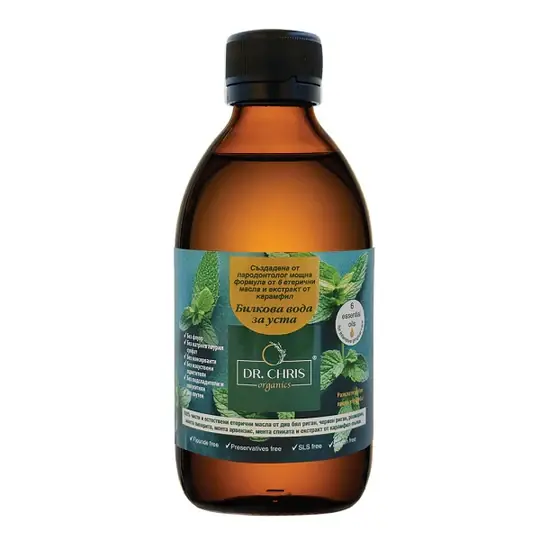Билкова вода за уста Dr. Chris Organics®, 250 мл Билкова вода за уста Dr. Chris Organics®, 250 мл