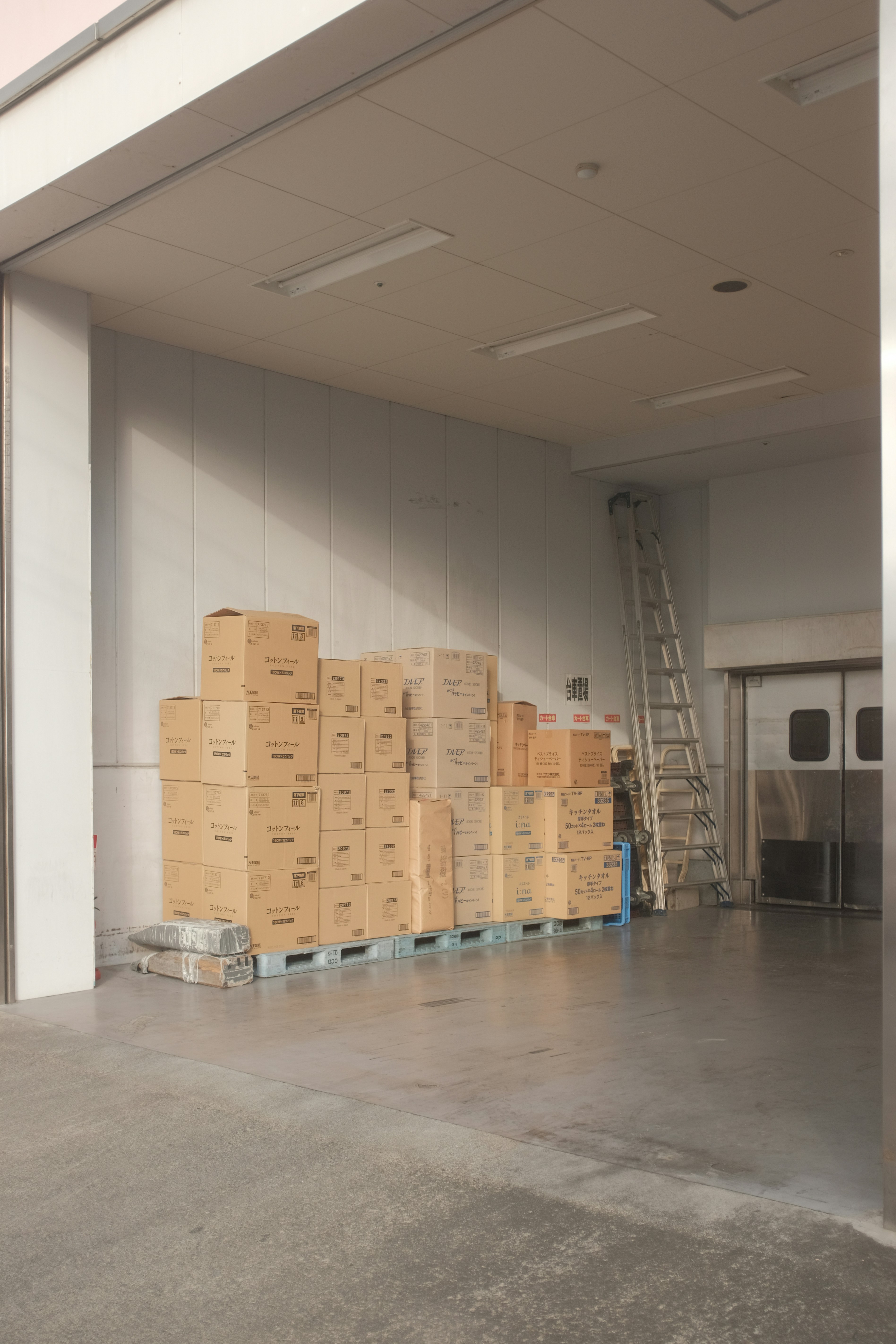 Content Packout and Storage