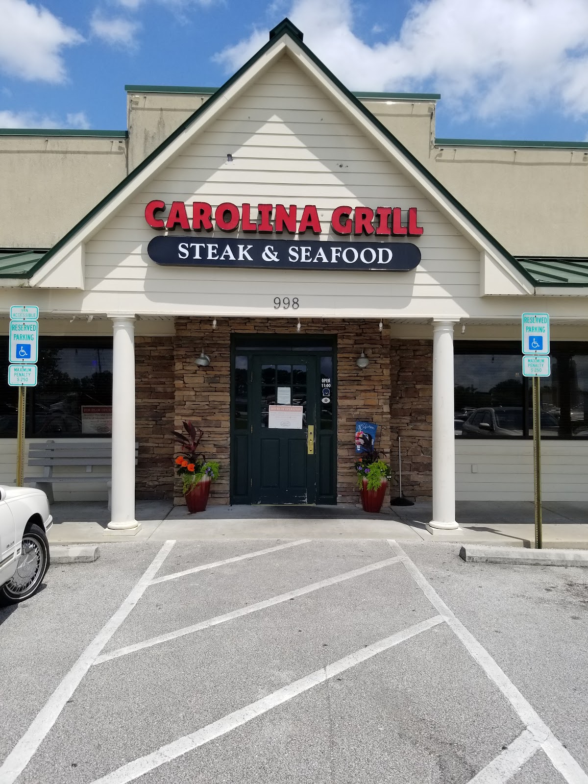 Carolina Grill | Steak & Seafood photo