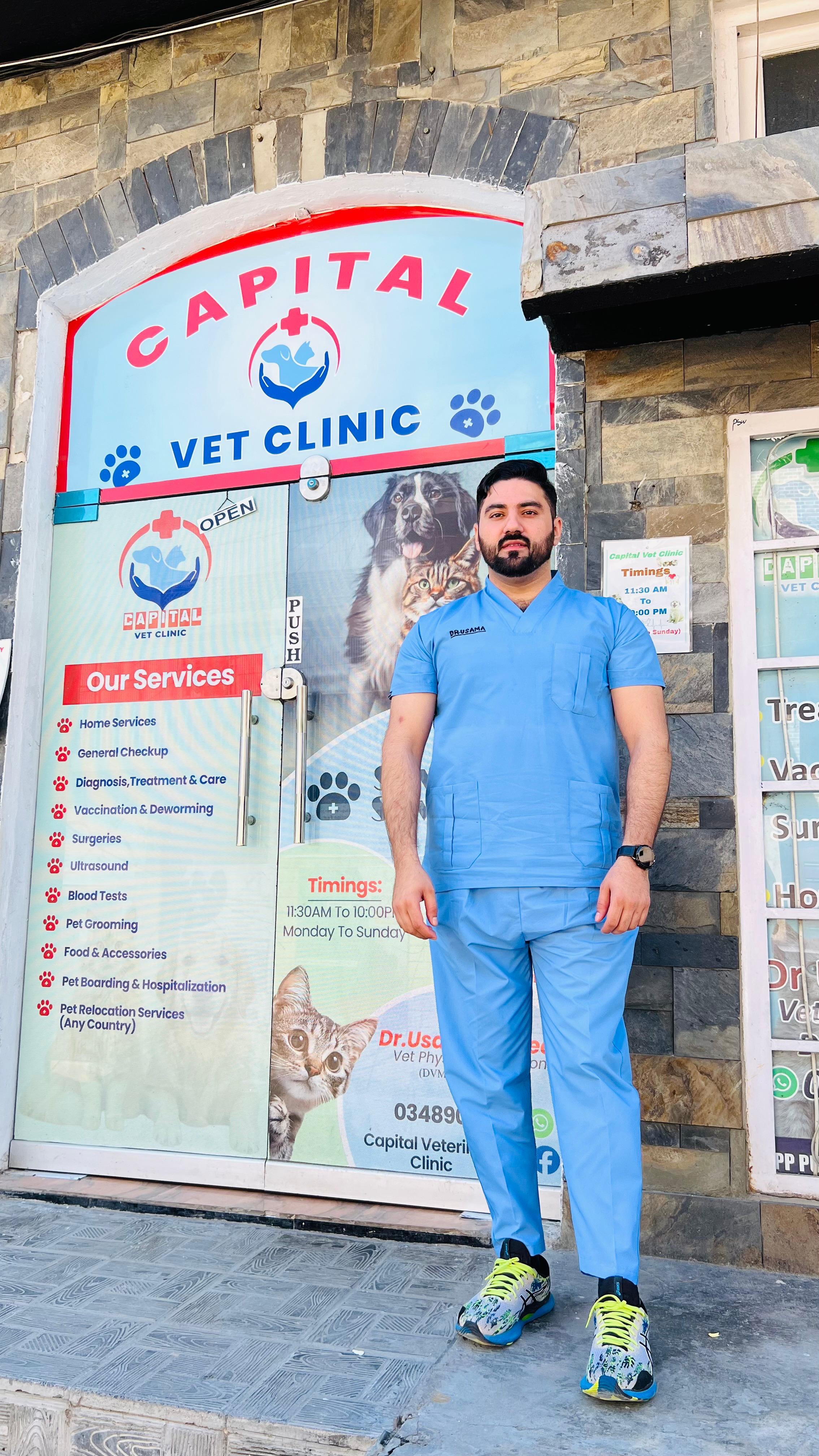 Capital Veterinary Clinic