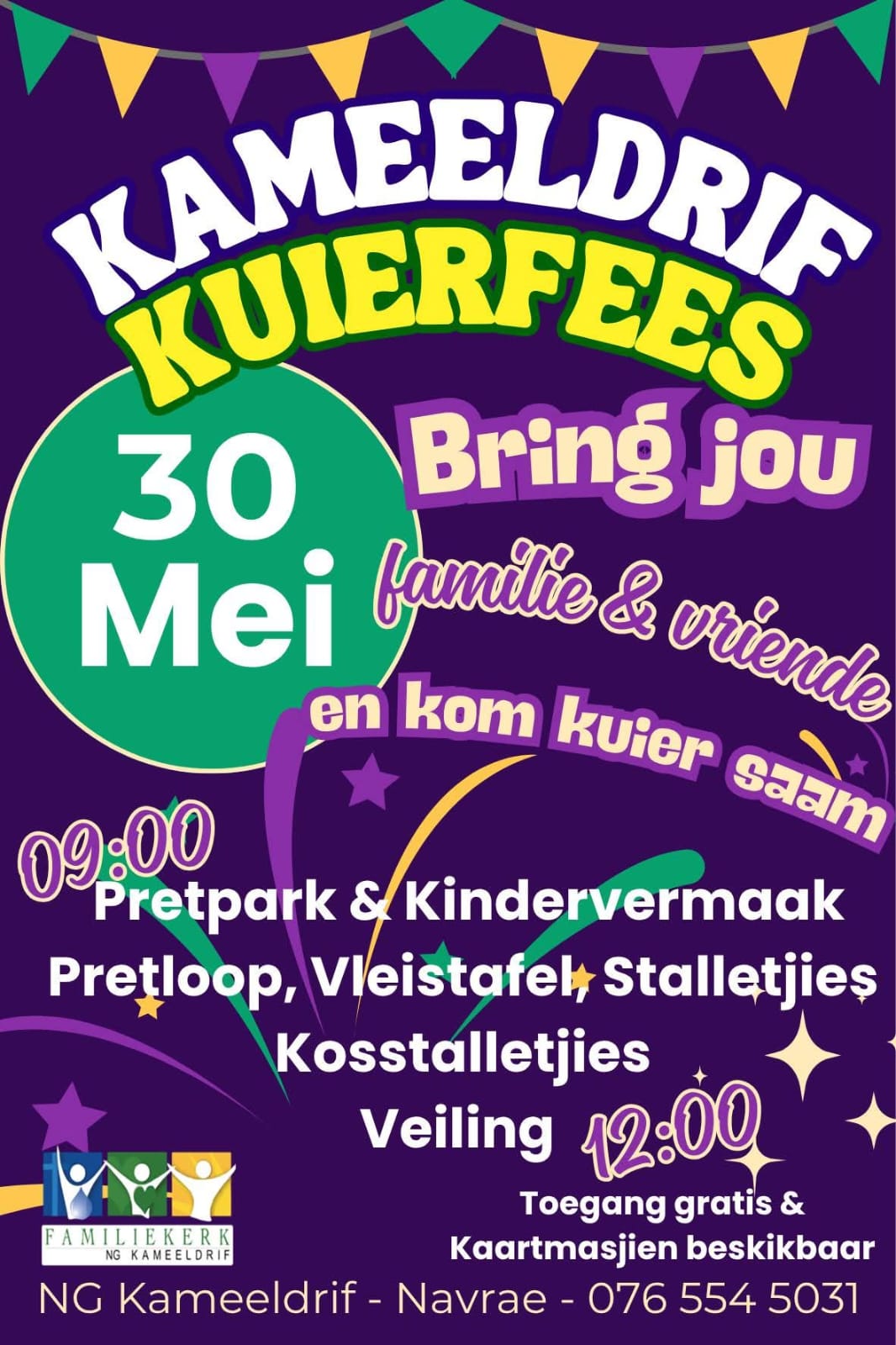 KDrif KDrif