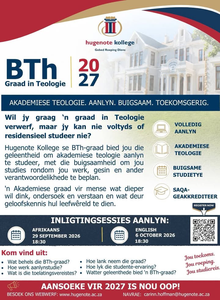 BTH BTH