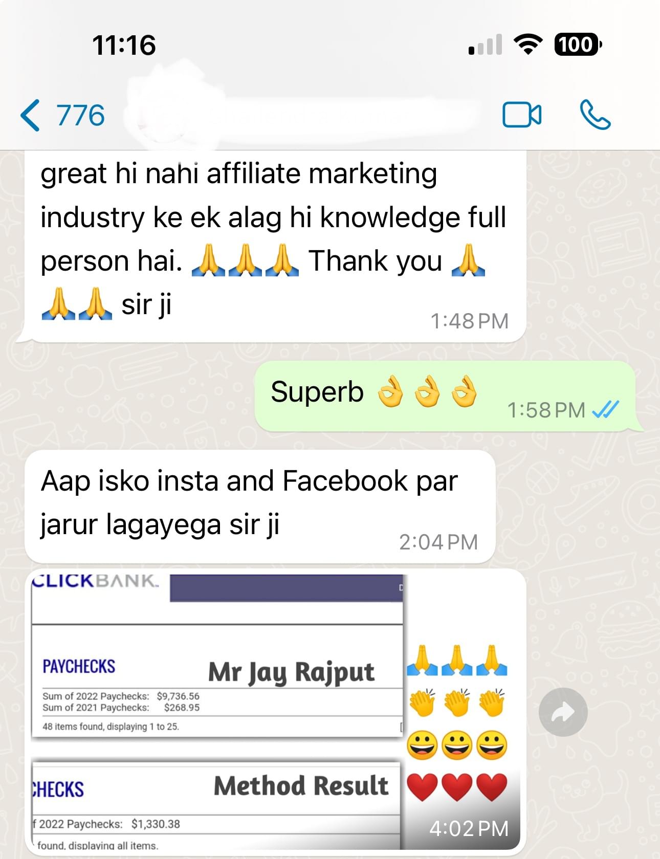 Student result