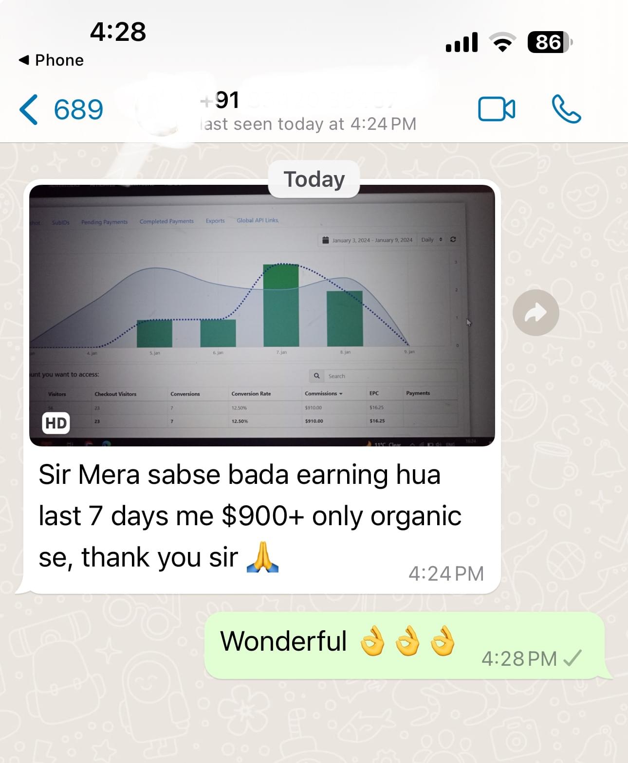 Student result