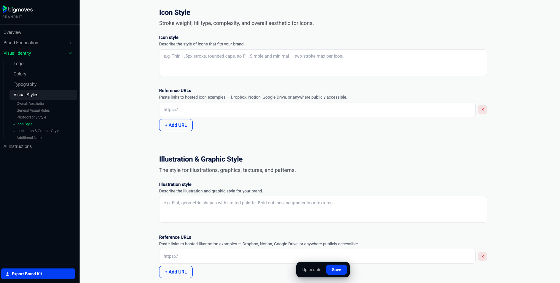 Visual styles section