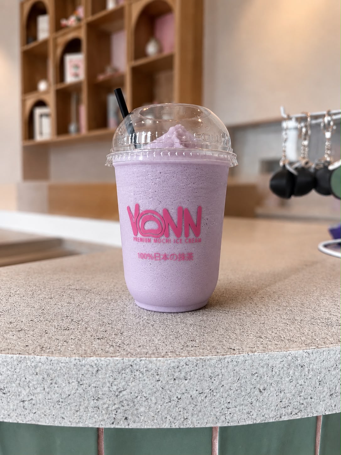 Oishii (美味しい) Taro Frappe