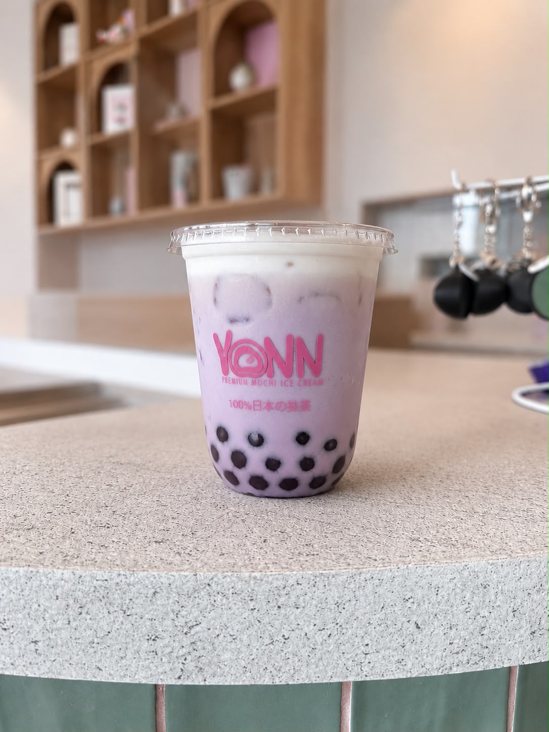 Murasaki (美味しい) Taro Boba