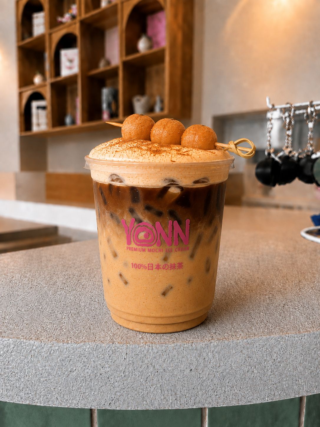 Kohaku Latte