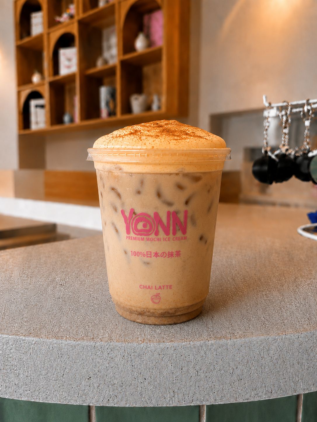 Kaede Masala Chai