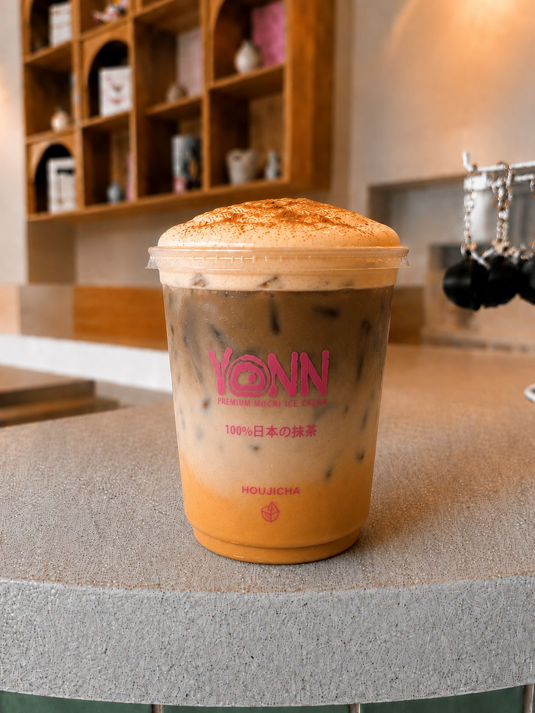 Yūhi Houjicha