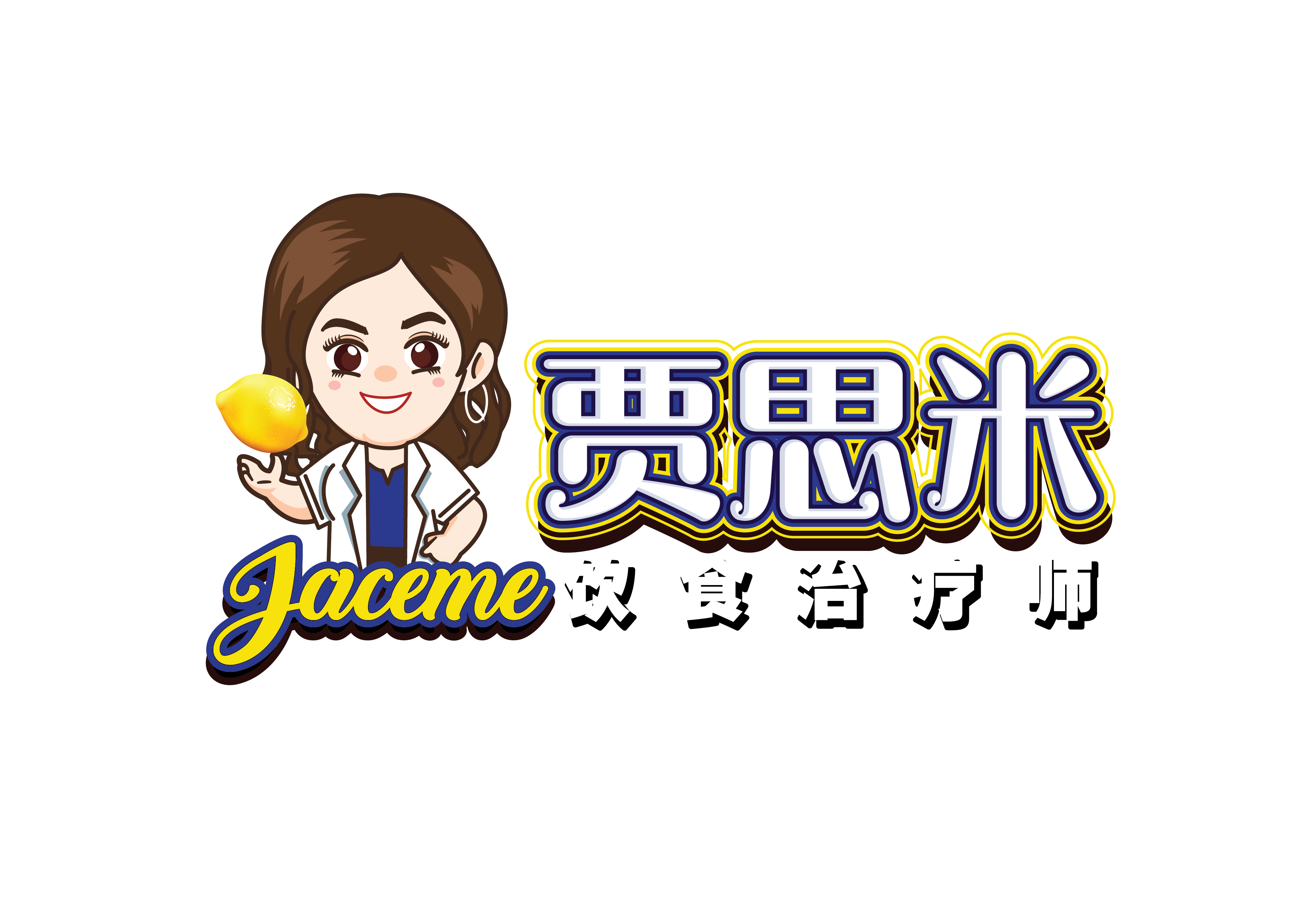 Dietitian Jaceme Logo