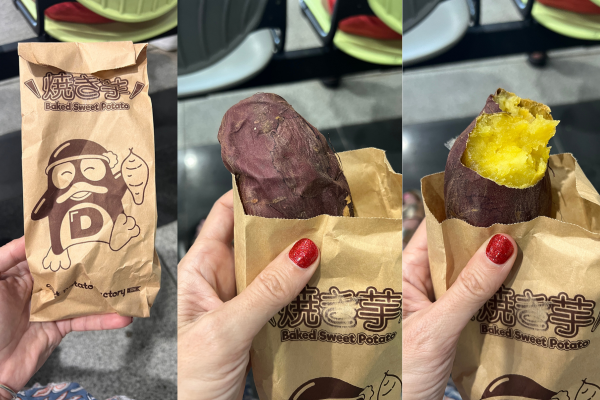 don don donki sweet potato in bag don don donki sweet potato in bag