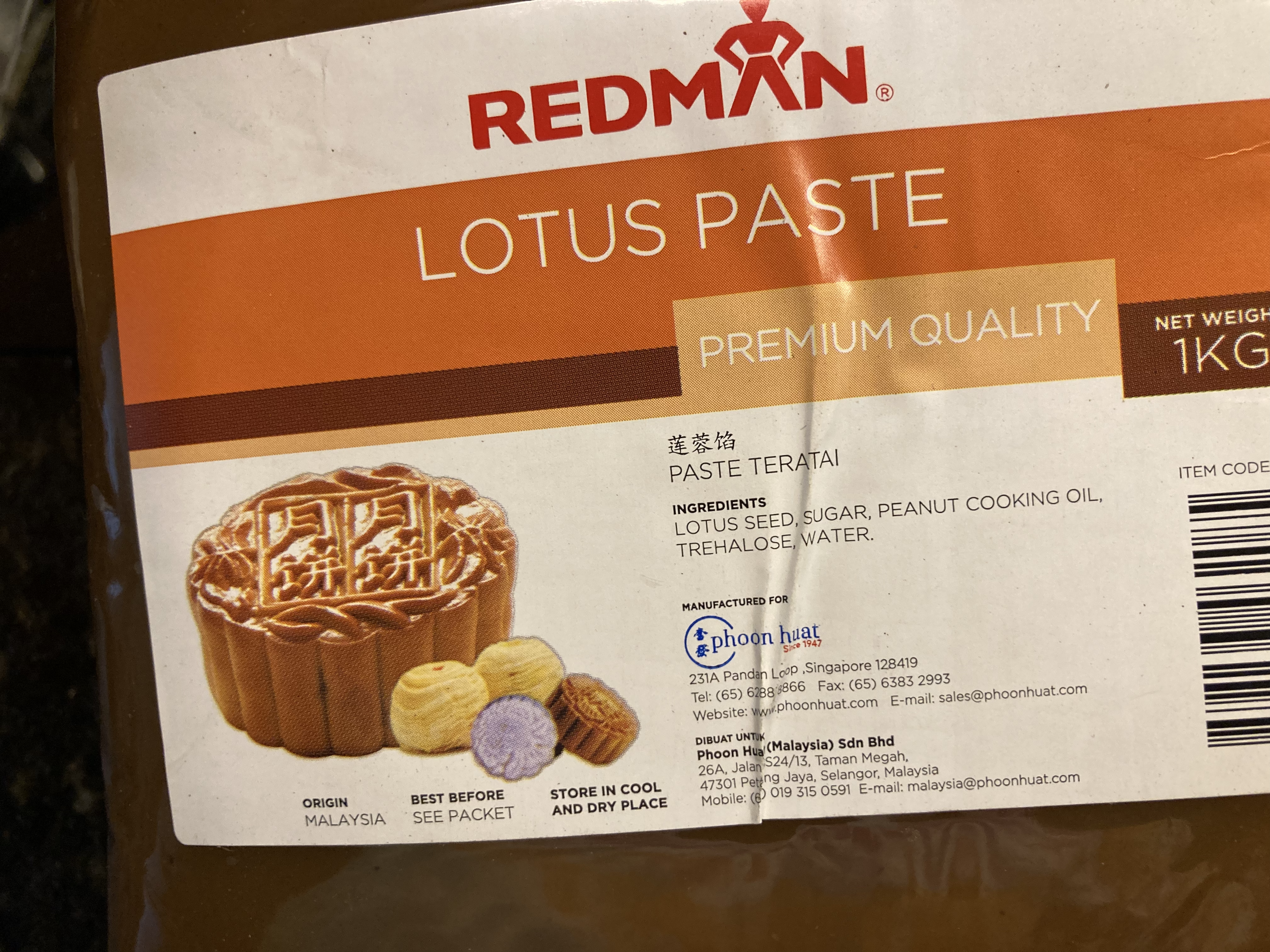 lotus paste