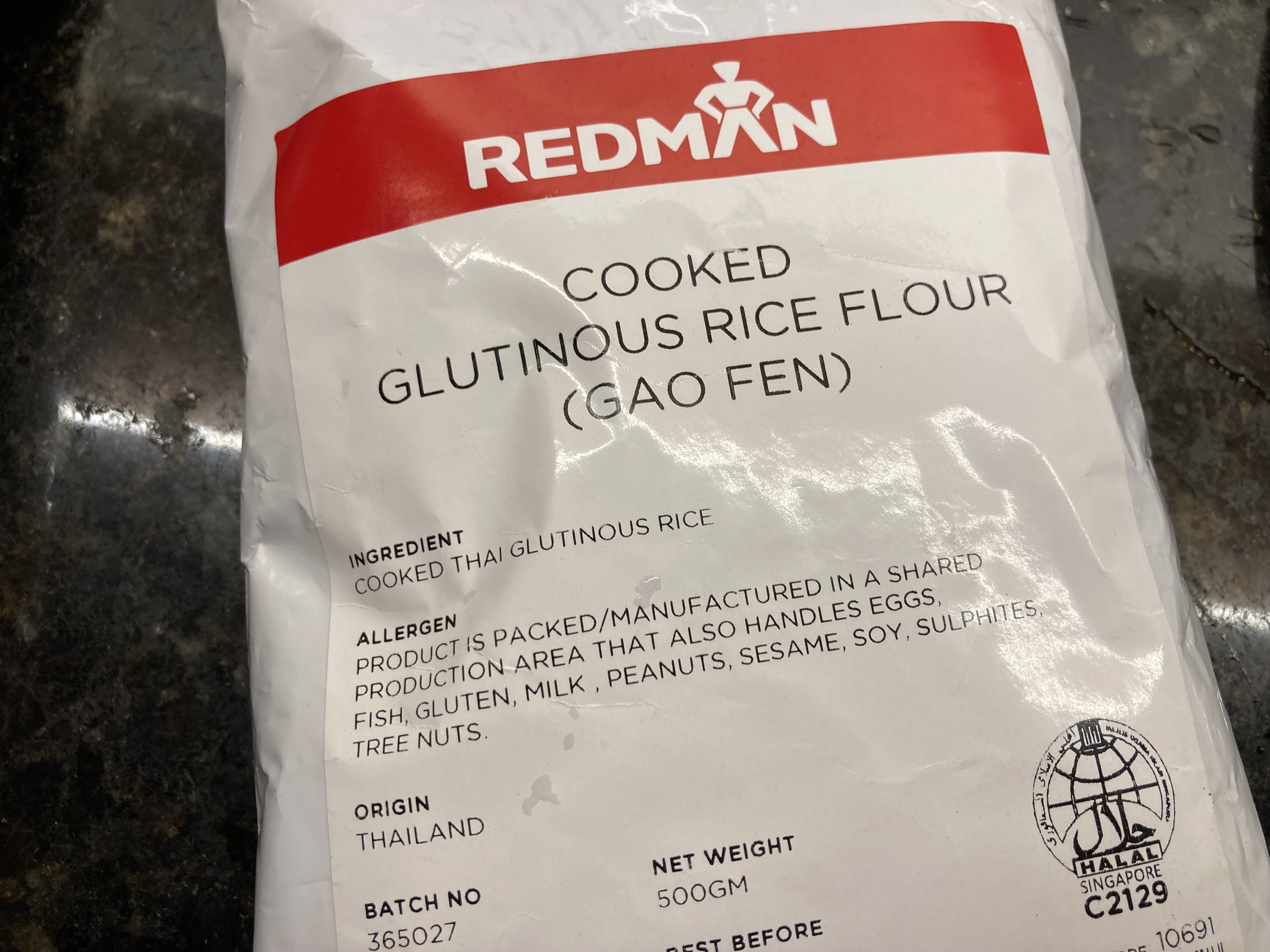 gao fen cooked glutinous rice flour