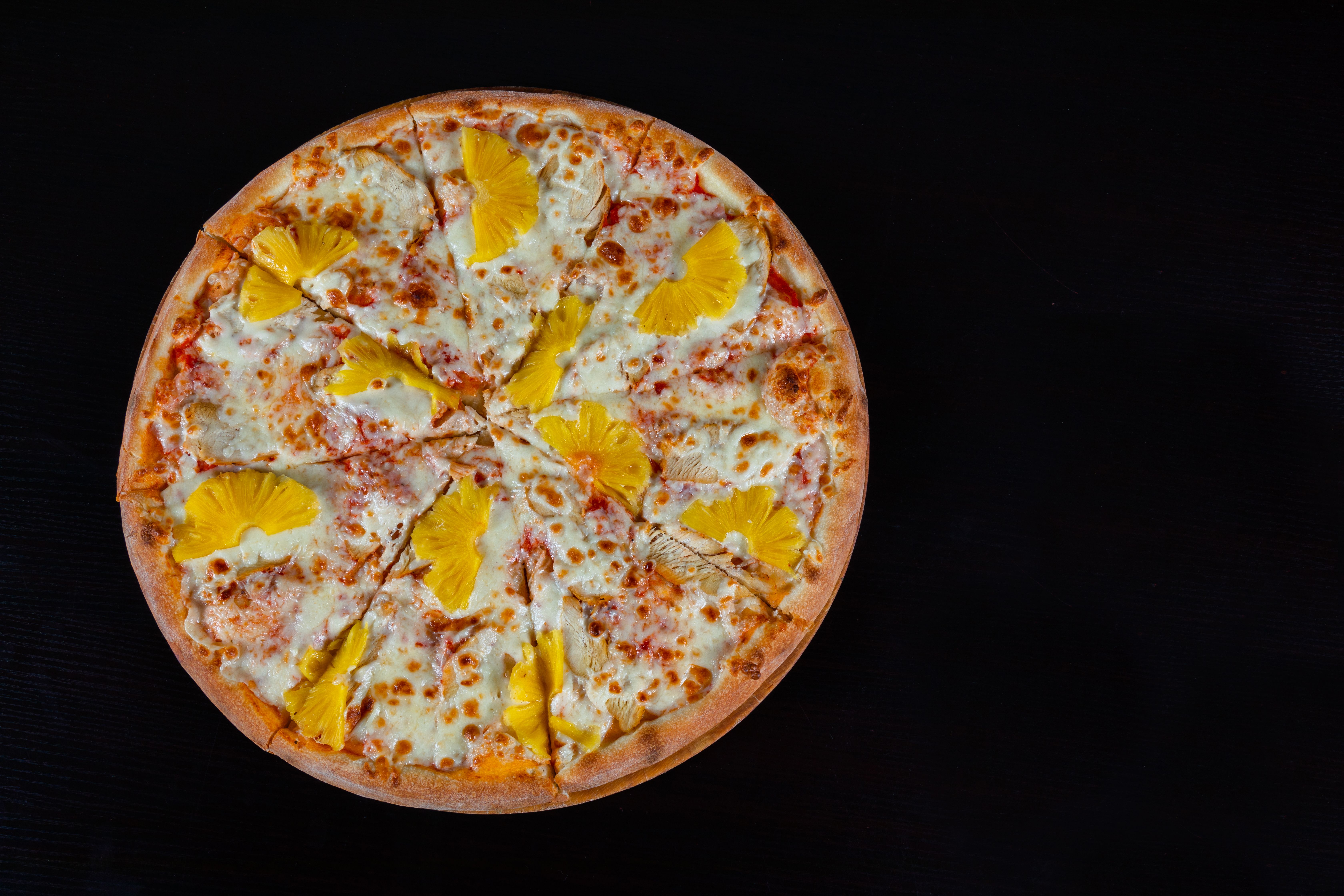 pineapple pizza pineapple pizza