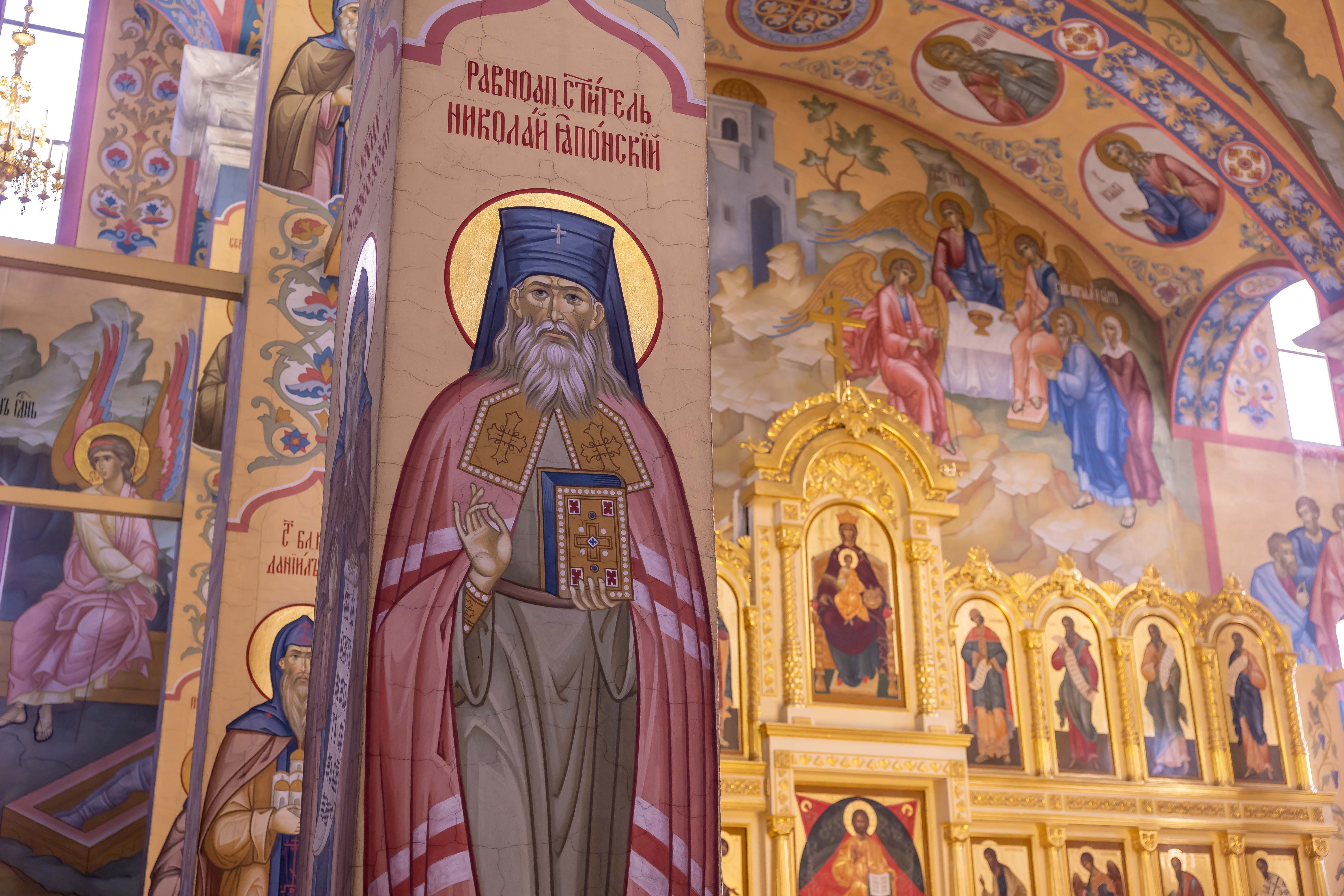 Saint Nicholas Saint Nicholas