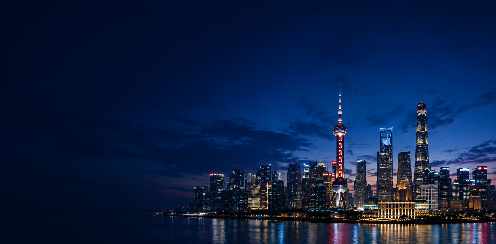 Shanghai skyline at dusk
