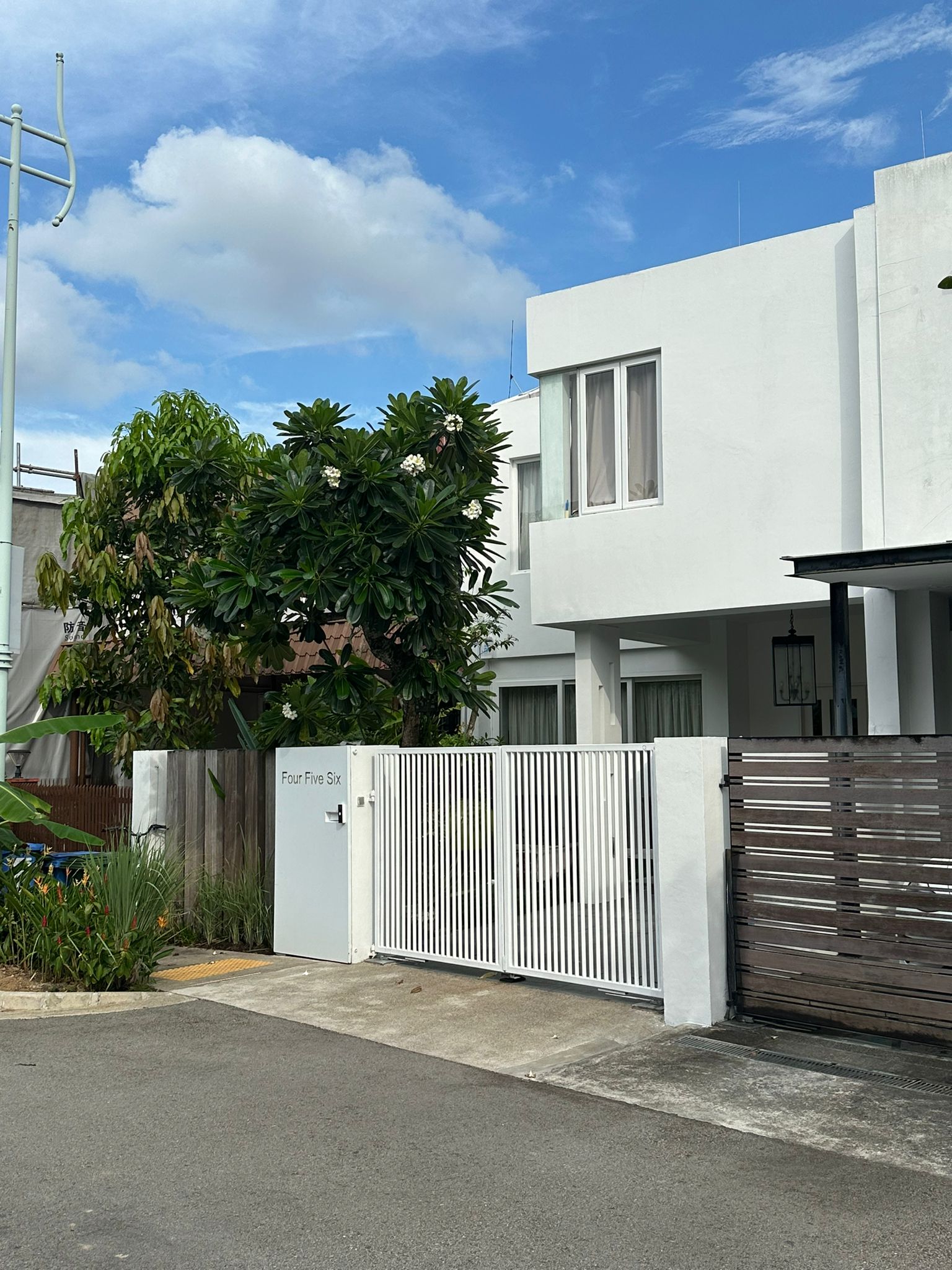 456 Joo Chiat Place