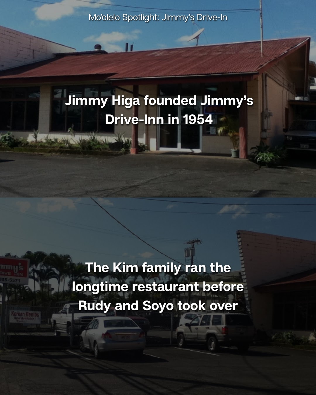 Jimmy's Drive-Inn Mo'olelo Spotlight slide