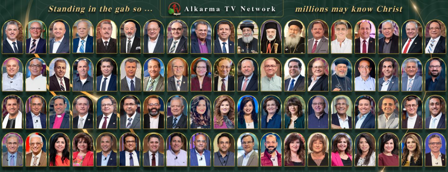 Alkarma TV ministers and hosts