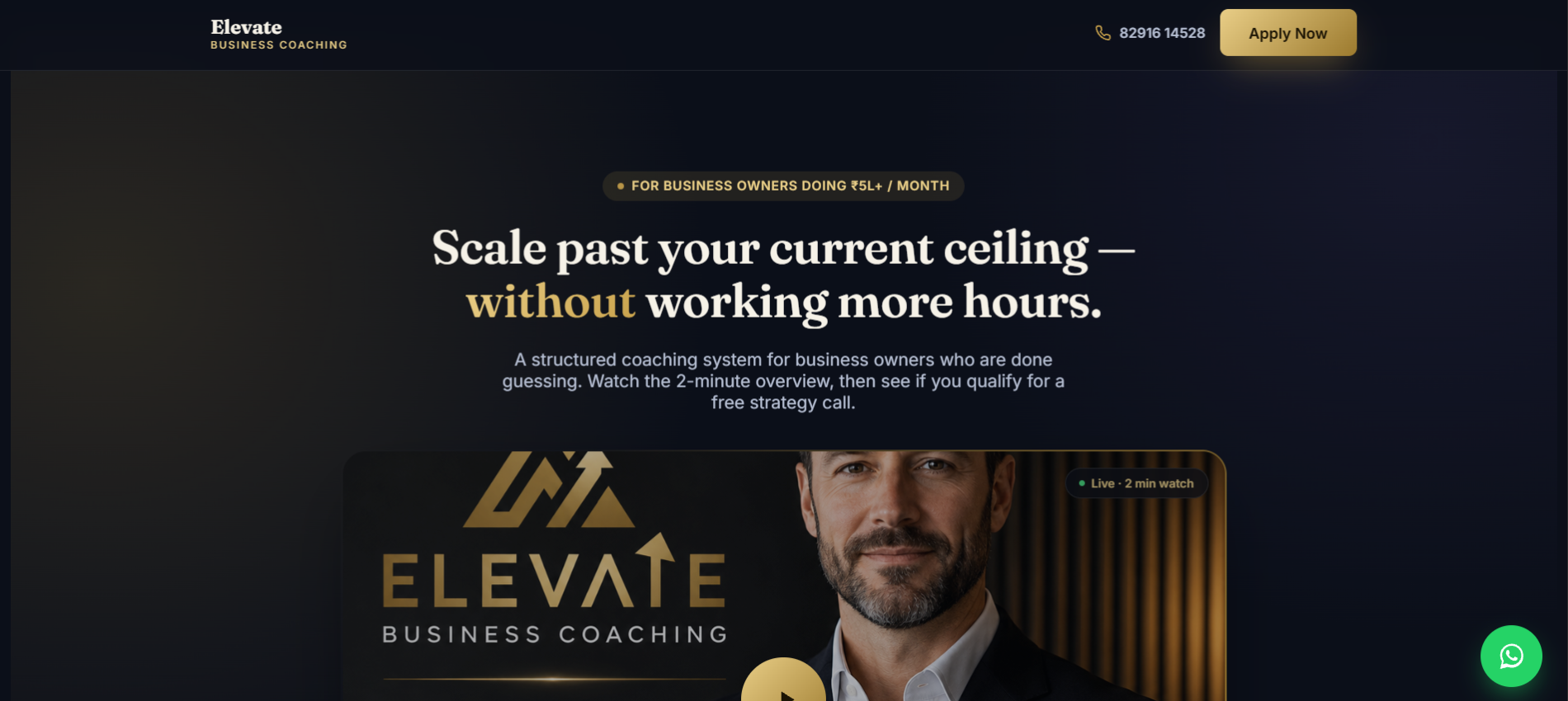Elevate Business Coaching website preview
