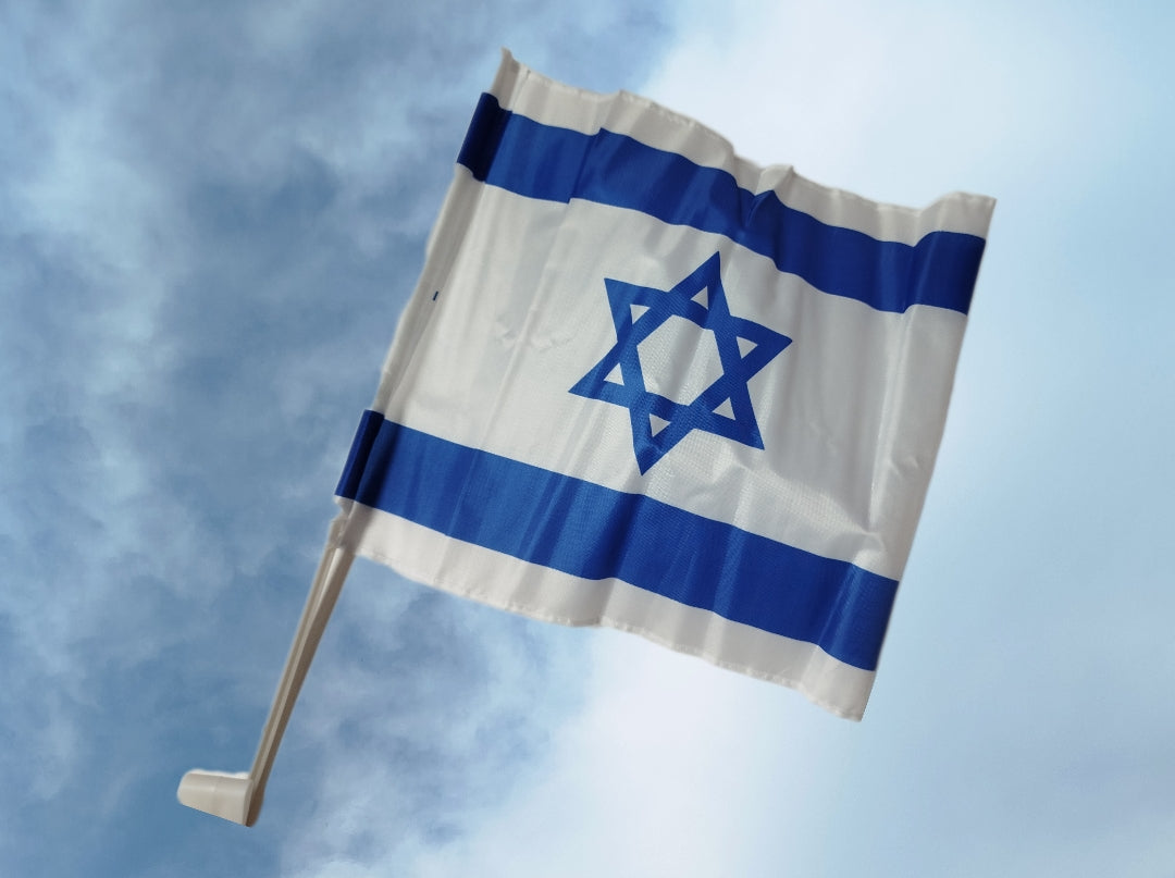 <h3>דגל ישראל לרכב - <u>בודד</u></h3>