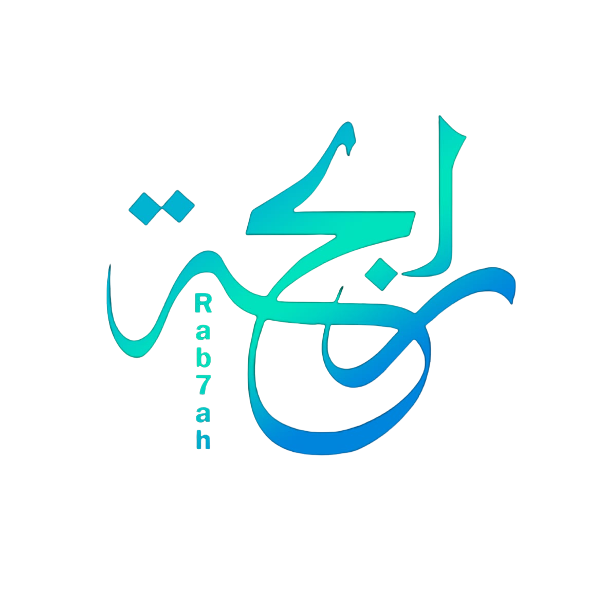 Rab7ah